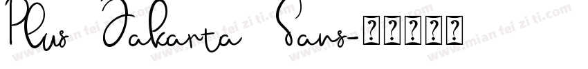 Plus Jakarta Sans字体转换